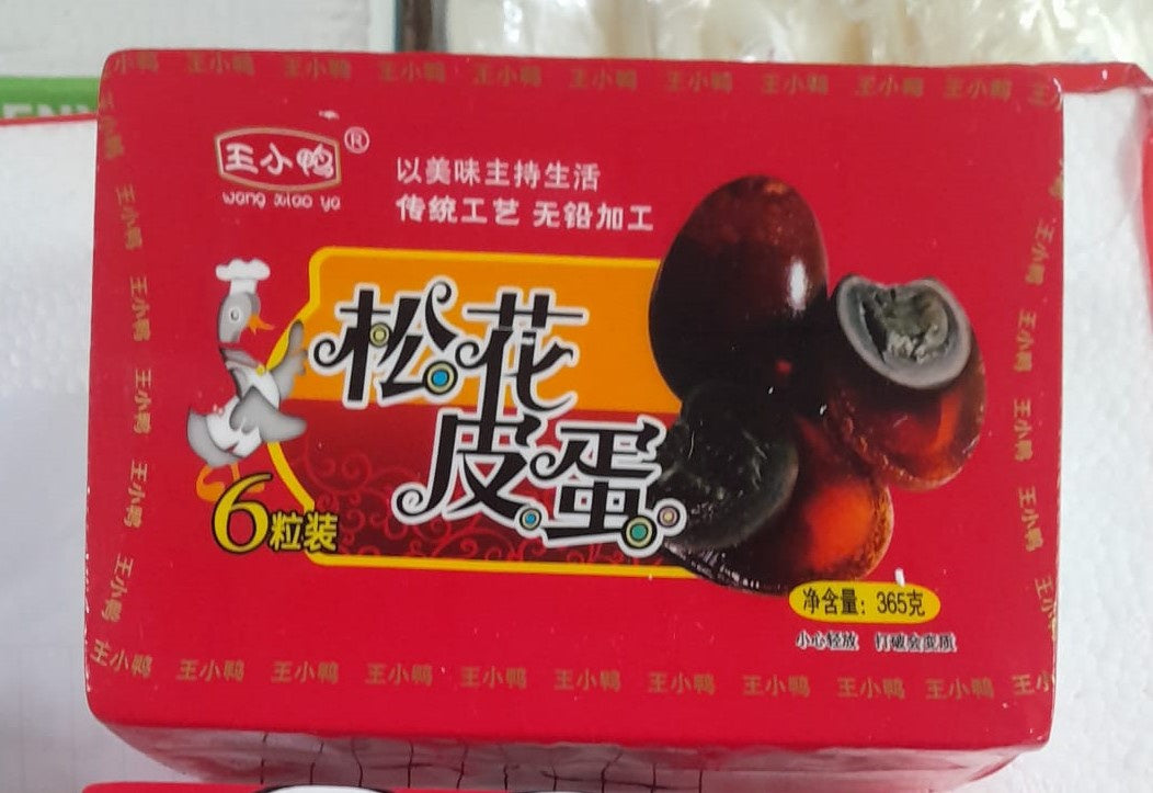 Trứng vịt thế kỷ bảo quản 松花皮蛋 (6 in) 365g x1
