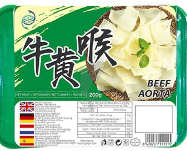 18521 QP Lưỡi Heo 豬脷 Luoi Heo Đồng Lãnh 454gr x 1