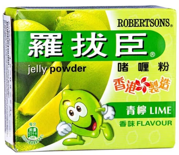 Robertsons Jelly Powder 羅拔臣 啫喱粉 80g x 1