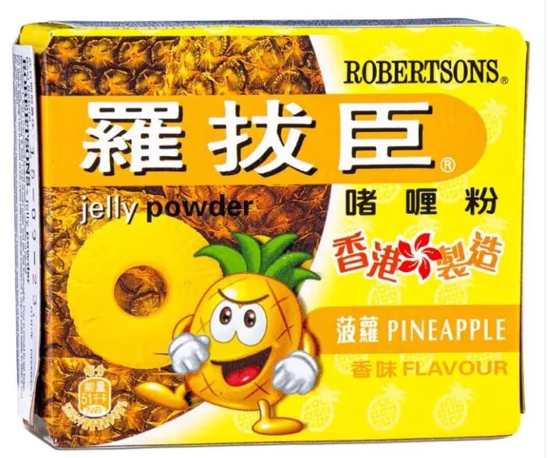 Robertsons Jelly Powder 羅拔臣 啫喱粉 80g x 1