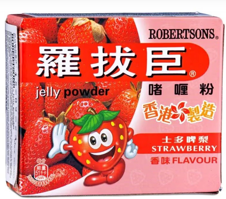 Robertsons Jelly Powder 羅拔臣 啫喱粉 80g x 1