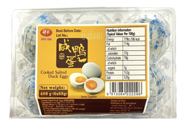 SD Cooked Salted Duck Egg 神丹熟鹹鴨蛋 Long Trung Muoi 6 x 68gr x 1