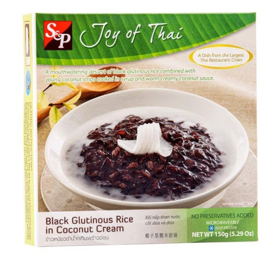 S&P FROZEN Black Glutinous Rice in Coconut Cream椰汁黑糯米(甜品) 150g x1