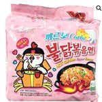 Samyang Hot Chicken Ramen CARBONARA (5 Gói)三養 火辣雞麵 卡邦尼芝士 5連包Samyang Vị Carbonara (130g x5) x1