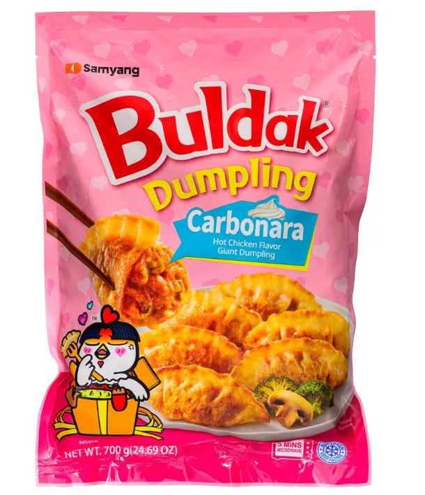 Kung Fu Siu Loong Bun (Frozen) Pork & Cheese 功夫起司豬肉口味小籠包 (25g*12pcs) 300g x1