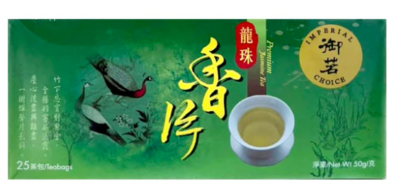 00236 IC 茶包 - Jasmine 禦茗茶包 - 七龍珠香錠(25x2g) 50g x1