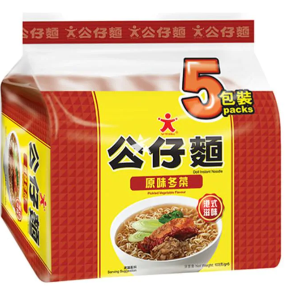 OK Brand Sai Yun (Fine Noodle) OK 傳統香 港細蓉 300g x 1