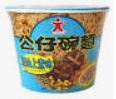01587 Mì Bát Búp Bê - Hương Vị Chay Dầu Mè公仔碗麵麻油上素味107g x1