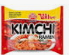 Korean Kimchi Ramen Authentic Mi Kim chi 120g x1