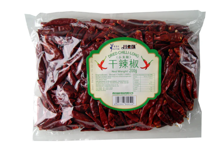 09529 CLH Dried Chilli - Long 川老匯乾辣椒-小米椒 200g x1