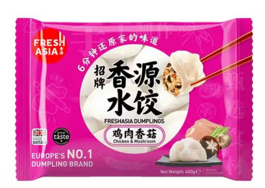 15235 Bánh Bao Gà Nấm Tươi Á Châu 香源雞肉香菇水餃Hoành Thanh Gà Nam 400g x 25