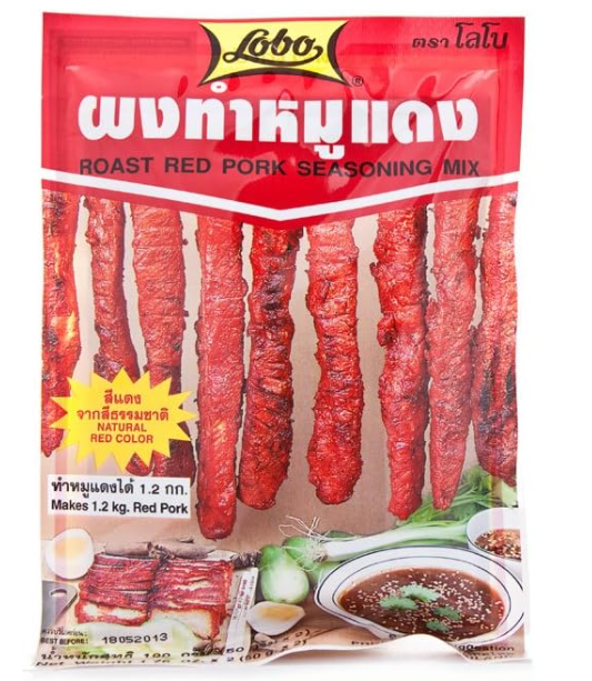 15681 Lobo Roast Red Heo Hỗn Hợp Gia Vị Thịt Xa Xiu 100gr x 24