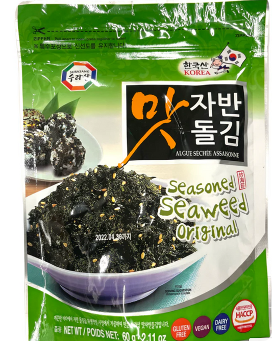 15727 Seasoned Seaweed Flakes 韓國即食紫菜(芝麻) Rong Bien Gia Vi20x60g