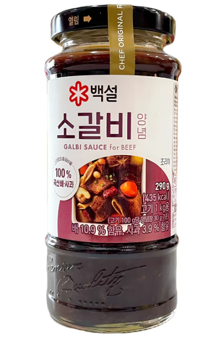 15731 Sốt nướng thịt bò hàn quốc (thịt bò) 20x280g