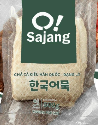 15744 恰茶漢國 (什錦) 20x500g