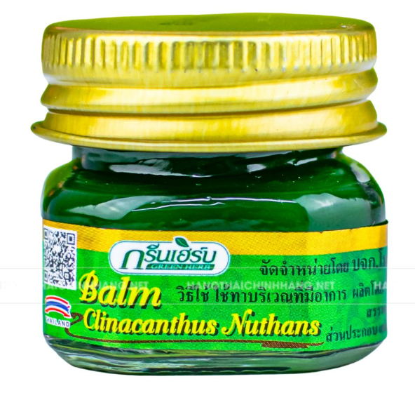 16013 Dau xanh 香膏 1 x 12(盒子/塊)