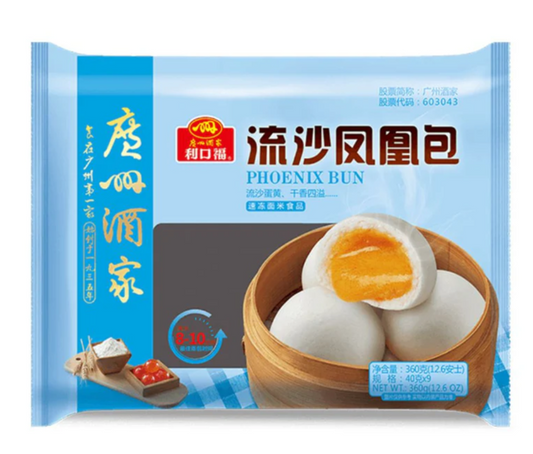16909 GZJJ Bún Phượng Hoàng廣州酒家流沙鳳凰包 Bánh Bao Trung Mười Long 360grgr x 16