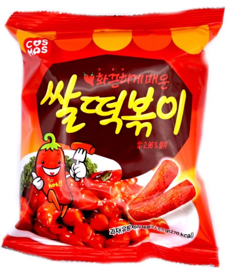 Mammos Tteokbokki Snack 57gr x 1