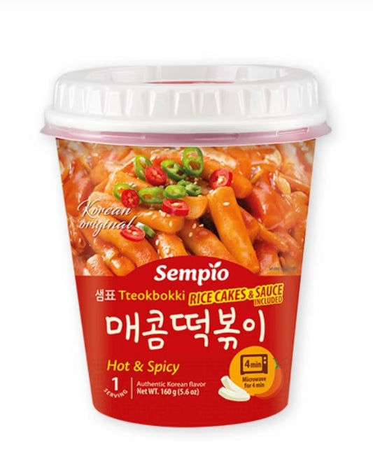 02671 Indomie泡麵Mi Goreng BBQ Chicken Camp多燒烤雞肉口味炒麵80G x1