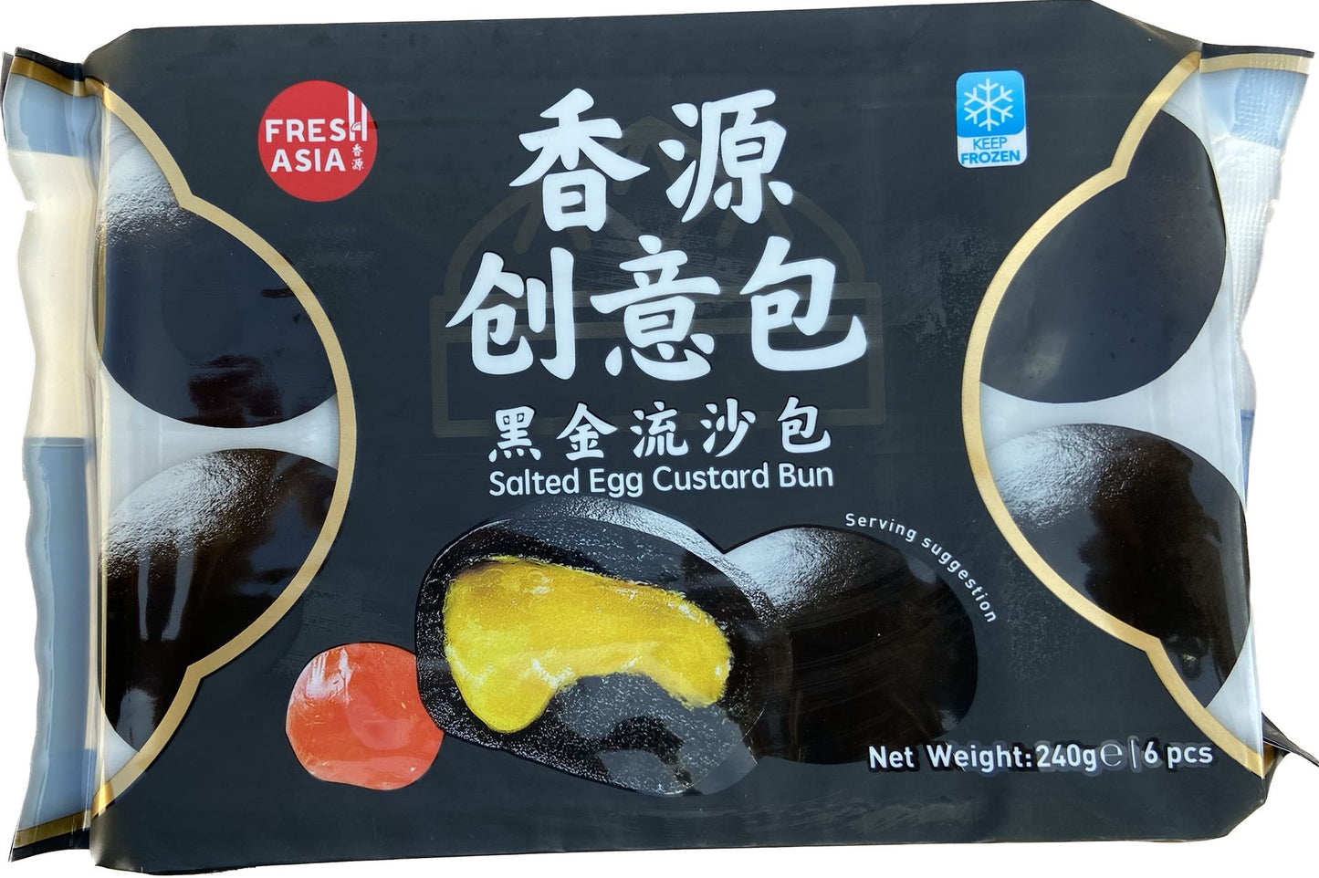 Bánh bao trứng muối tươi Á 香源黑金流沙包 Bánh Bảo Trung Mười 240gr x 1