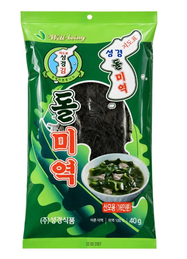 16889 TT Sushi Gừng 190gr x 24