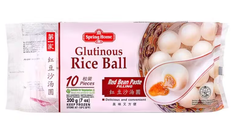 TYJ Bánh trôi đậu đỏ 第一家紅豆沙湯圓 Bánh trôi nước nhân đầu đỏ 200g x 1