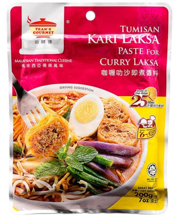TG Curry Laksa Paste 田師傅咖哩叻沙即煮醬料 Gia Vi Cary Laksa Thai 200g x 1