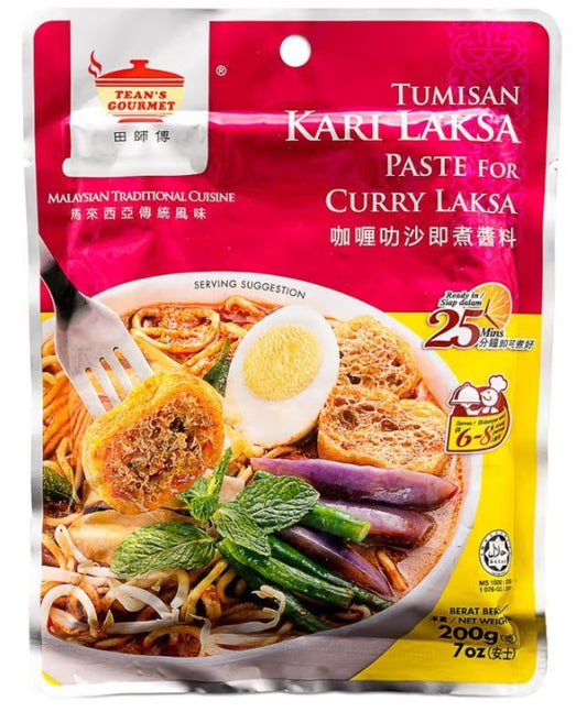 TG Curry Laksa Paste 田師傅咖哩叻沙即煮醬料 Gia Vi Cary Laksa Thai 200g x 1