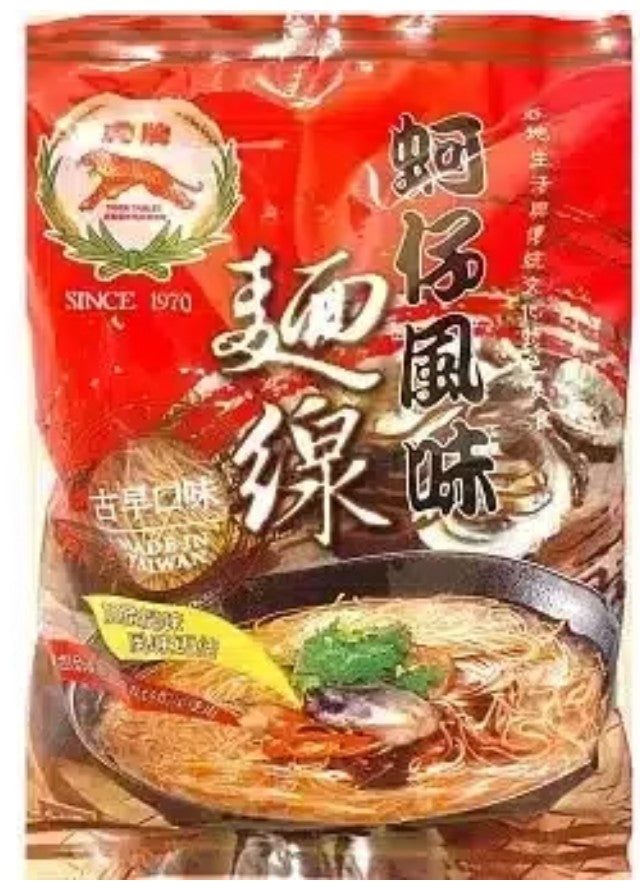 Tiger Brand - Red Noodles 虎牌 - 蚵仔風味麵線 300g X 1