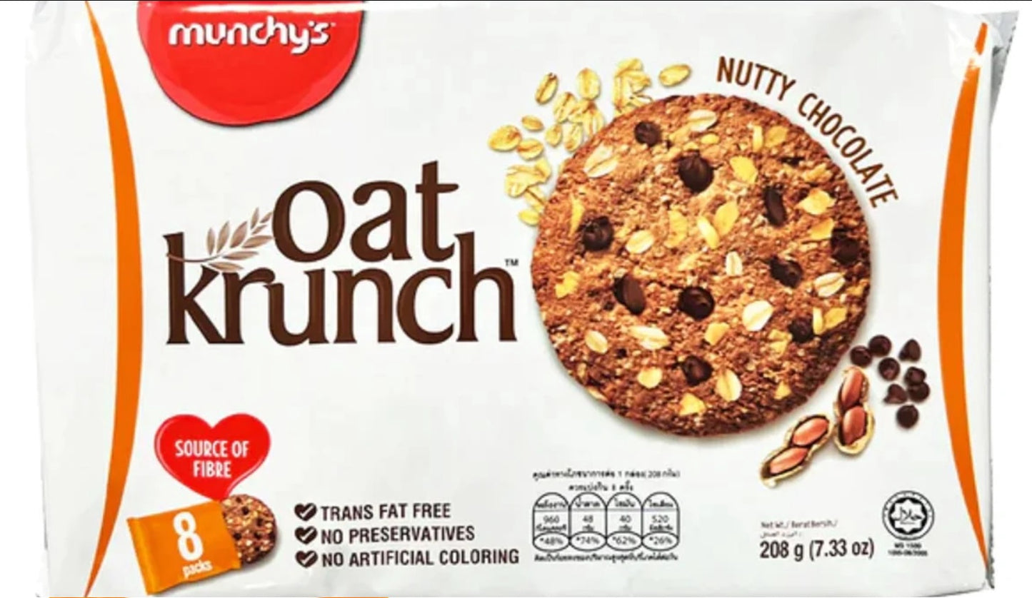 Munchy's Oat Krunch Nutty Chocolate 燕麥脆餅 堅果巧克力味 Bánh yên mach Chocolate 208g x1