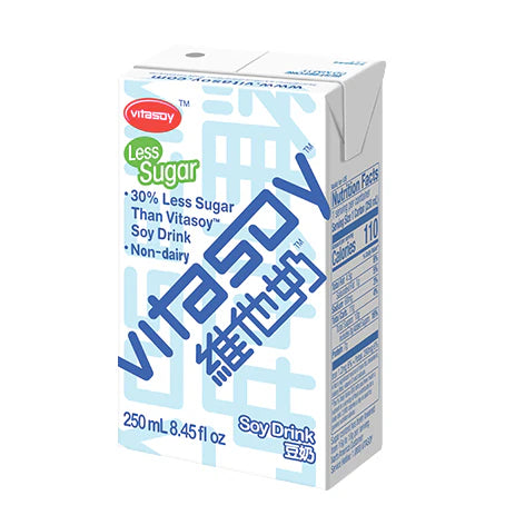 VITASOY 低糖豆奶 盒裝低糖維他奶 Sua dau nanh it duong 250ml x1