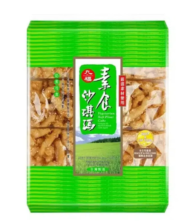 Nice Choice Vegetarian Soft Flour Cake 九福素食沙琪瑪 227g x1