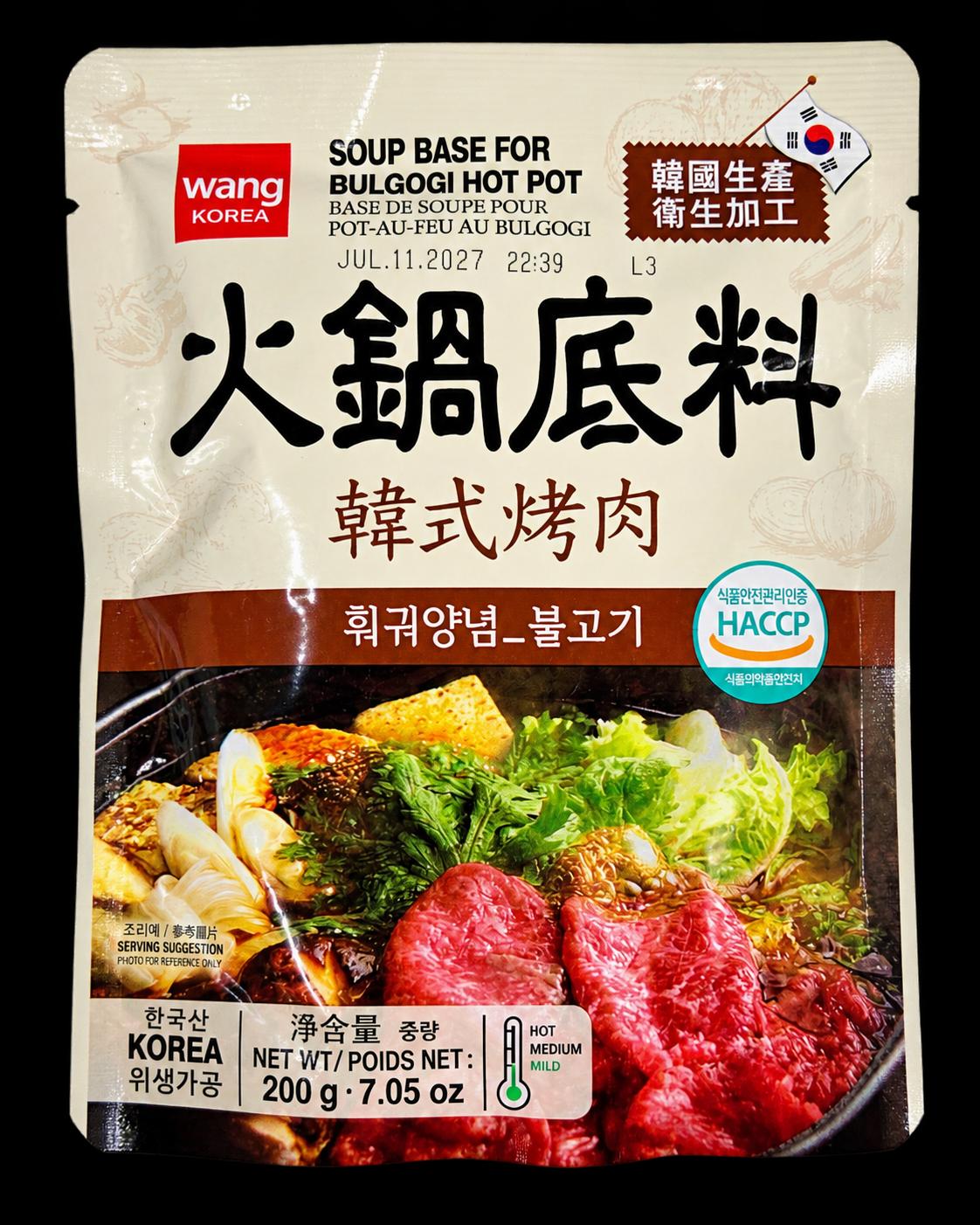 WANG Soup Base for Bulgogi Hot Pot WANG 韓式烤肉湯底 200g x 1