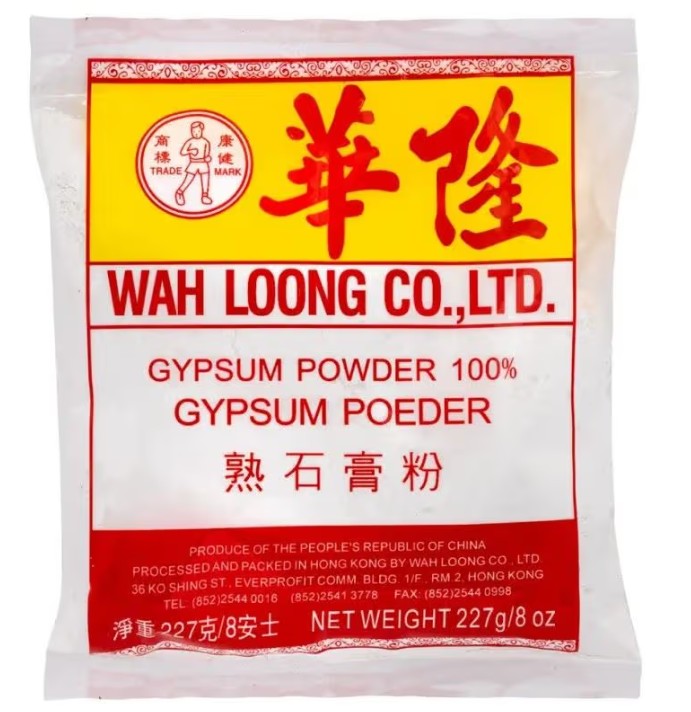 Wah Loong Gypsum soda Powder 華隆 熟石膏粉 227gr x 1