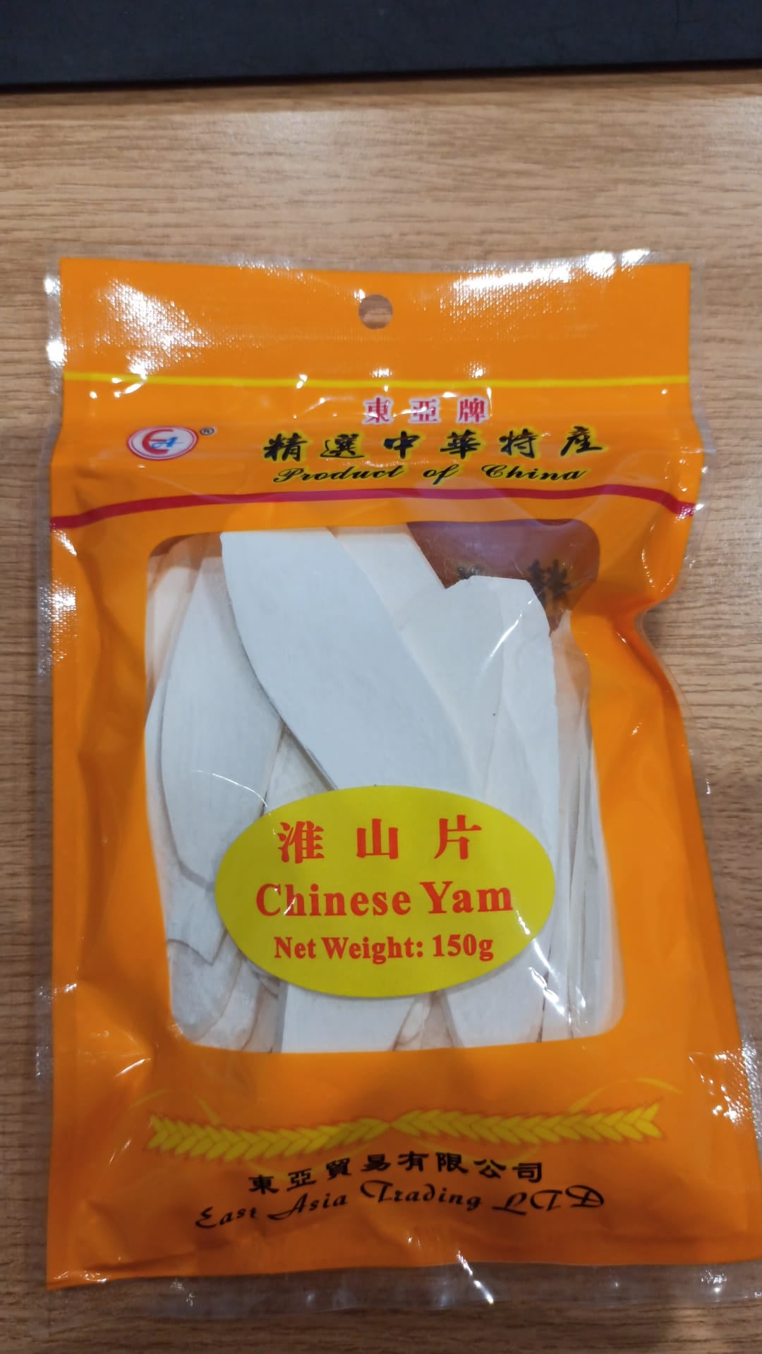 Khoai lang khô lát (Wai-San) 河南淮山 San Tau Kho 150g x 1
