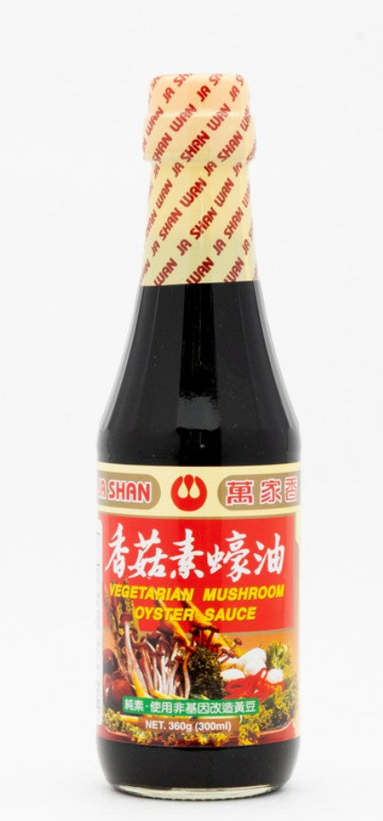 Wanjashan - Vegetarian Mushroom Oyster Sauce 萬家香 - 香菇素蠔 油 360g x 1