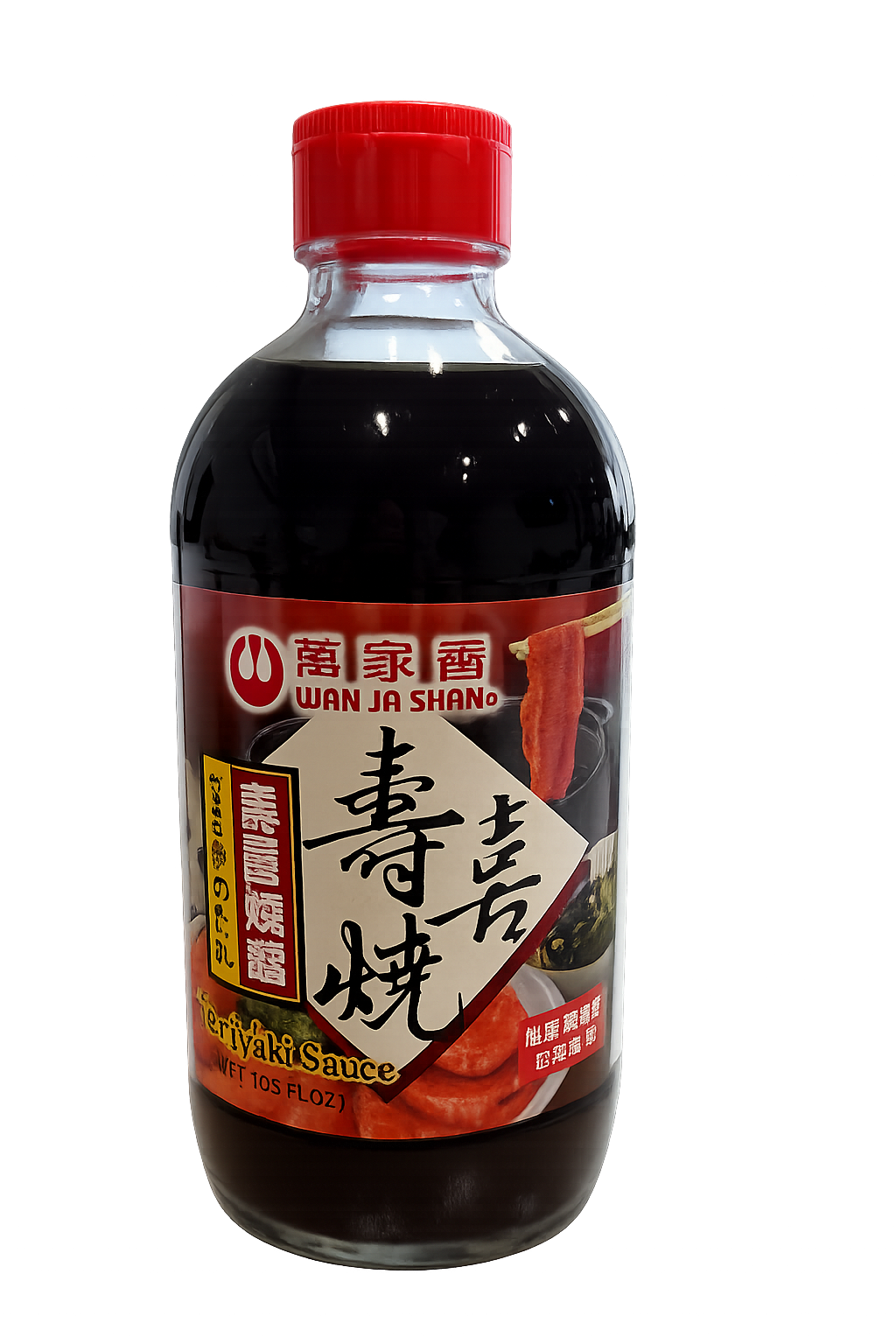 17845 MC Seasoning - 玉米湯口味好美海鮮米飯羹 Gia Vi Nau Sup Bap 35gr x 24