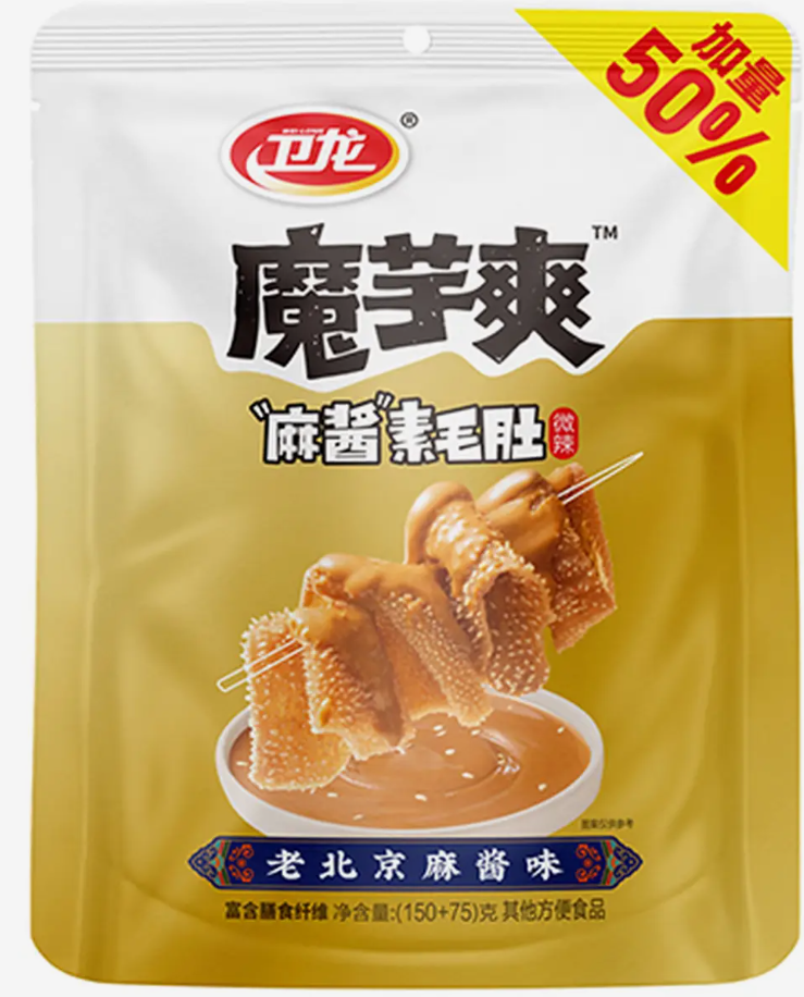 Pocky 餅乾 芒果味 Banh que vi xoai 25gr x 1