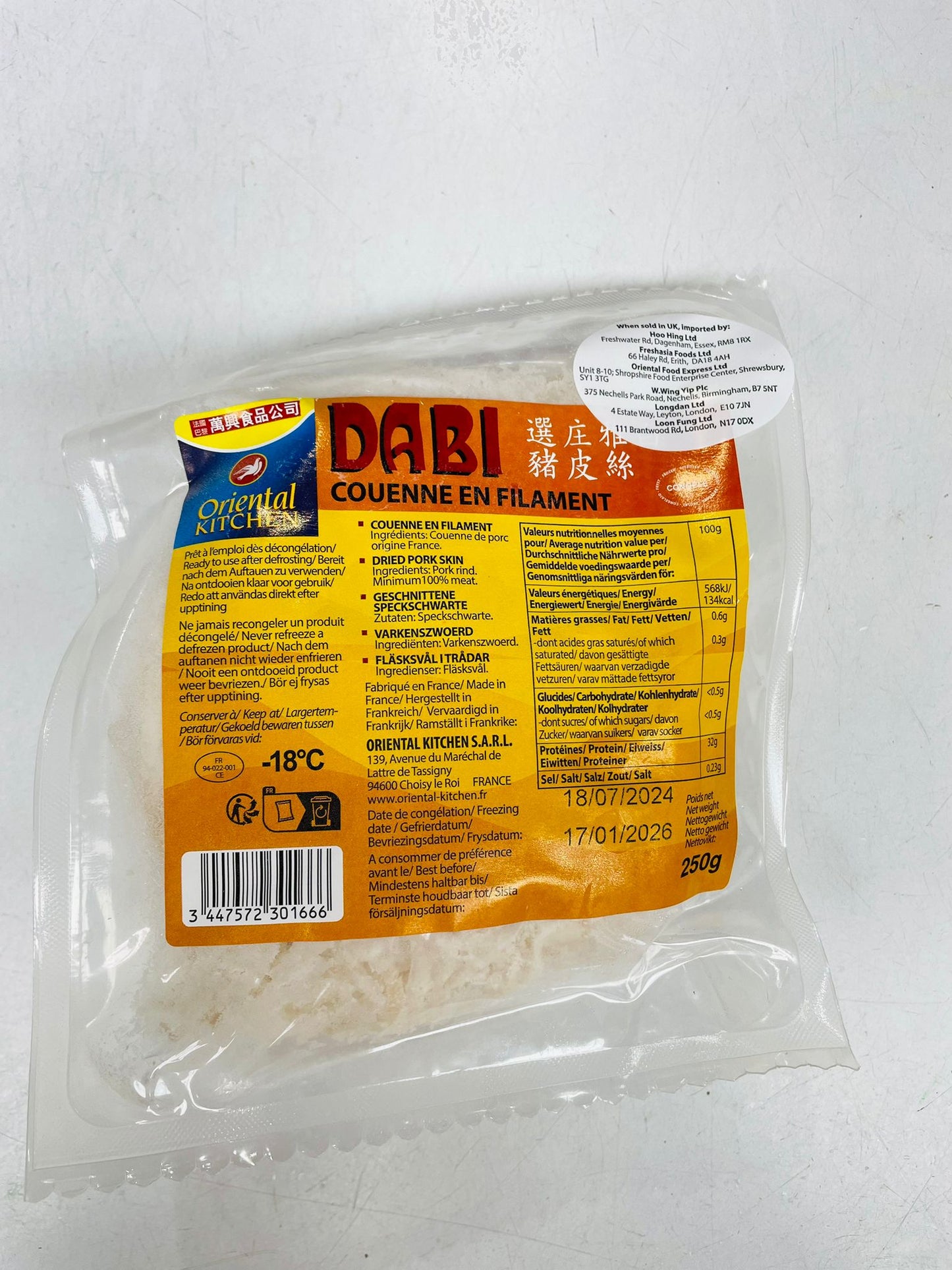 01666 Da heo nhà bếp Oriental Đá Bi 250gr x 1