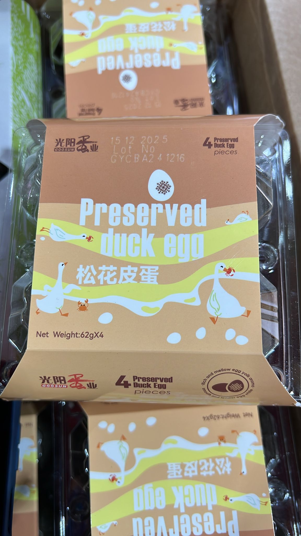 Trứng vịt thế kỷ bảo quản 松花皮蛋 (6 in) 365g x1