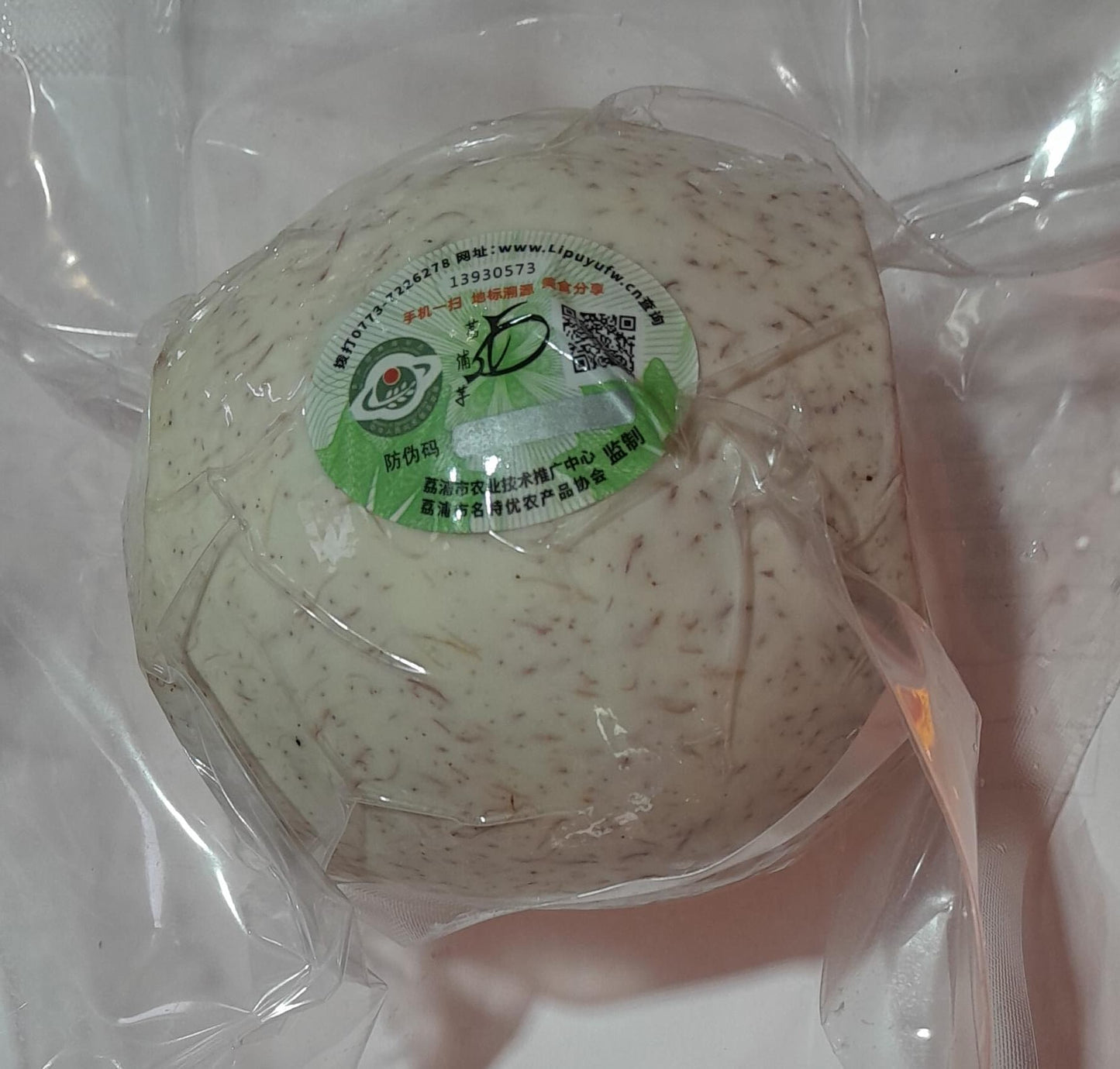 Khoai môn tươi lớn 大芋頭 Khoai So