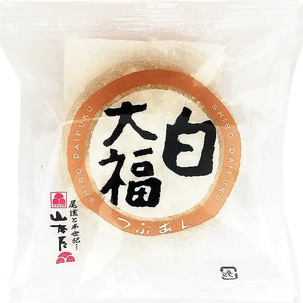 Yamamotoya shiro daifuku 山本屋白大福 Bánh gao nhân đậu 100g x 1