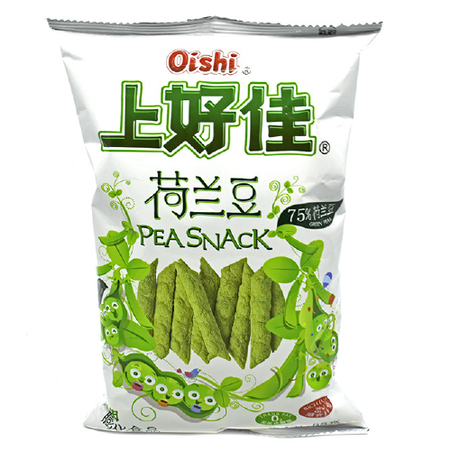 Snack đậu Hà Lan Oishi 上佳好荷蘭豆 Snack Đậu Nành 55g x1 C1