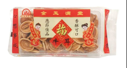 RTR Crackers 紅茶坊新年牛耳 Banh Quy Xoan 200g x1