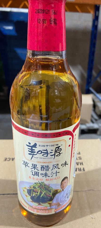 KH Apple Vinegar 美味源 苹果醋 Giam tao500ml x1