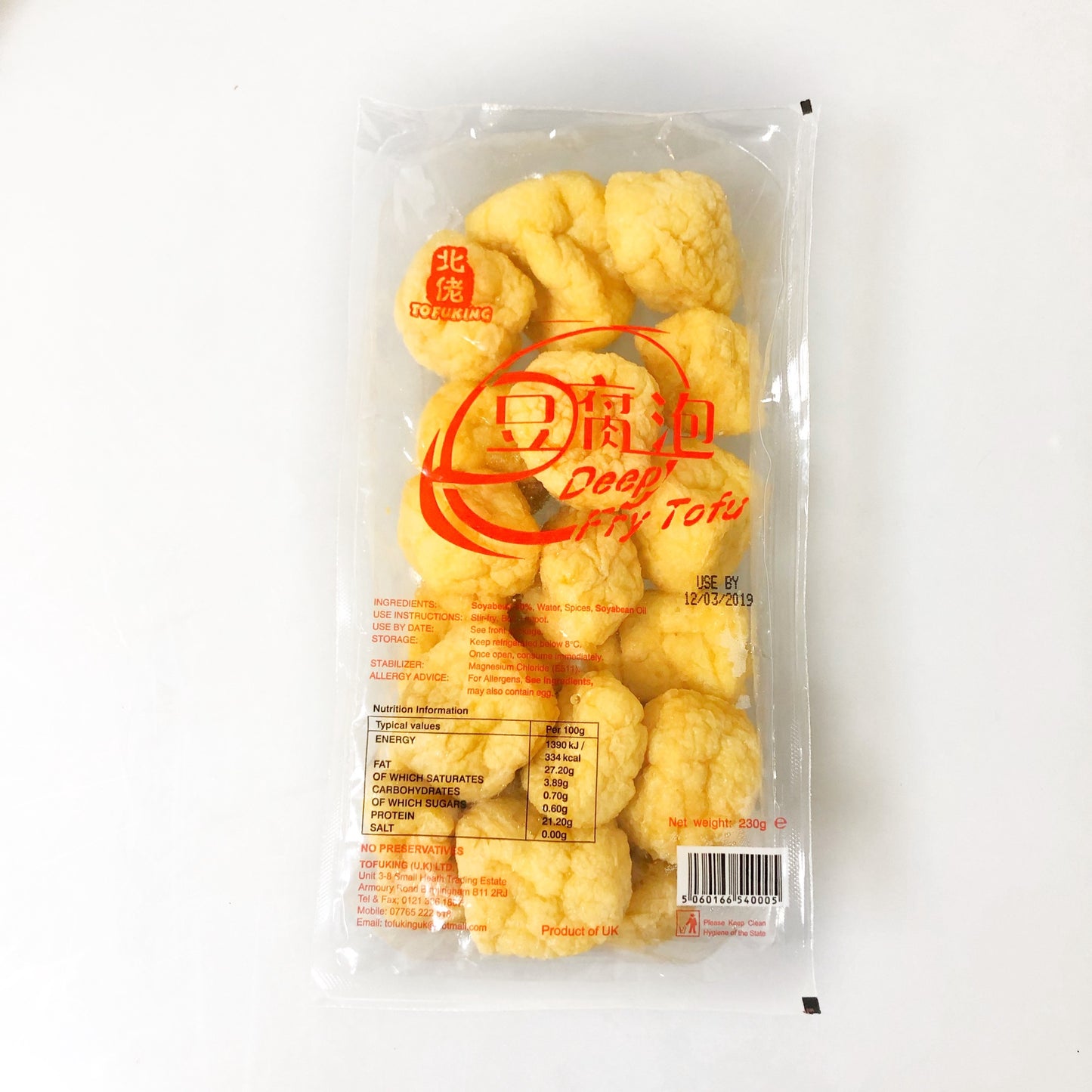 Đậu hũ chiên tươi 豆腐泡Tàu Hu Chiến 1x230g
