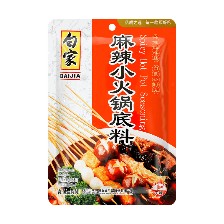 Gia Vị Lẩu BJ - Cay 白家麻辣小火鍋底料 Gia vi lau cay 200g x1