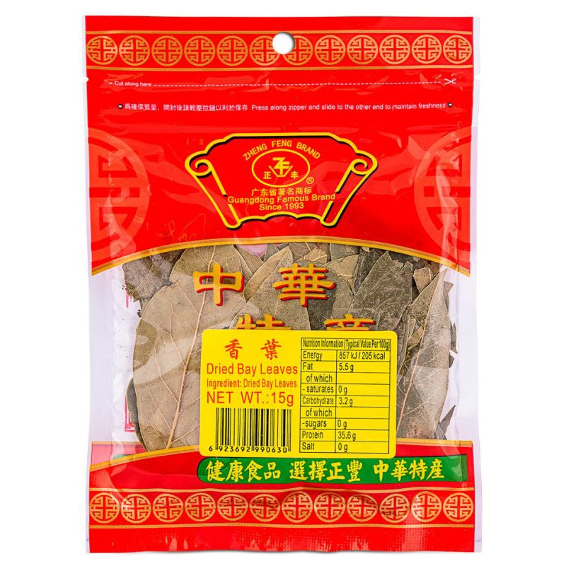 ZF Dried Bay Leaves 正豐香葉 La Nguyet Que Kho 15g x1
