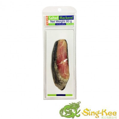 Frozen Salted Mackerel (Skin Pack) 鹹魚塊 Ca Thu Muoi Co Da 80g x25