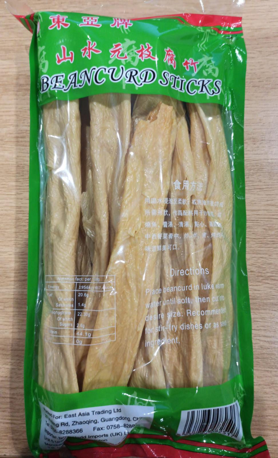 EA Beancurd Stick 東亞元枝腐竹 Đậu Hủ Ki Đăng Thành 200g x 1